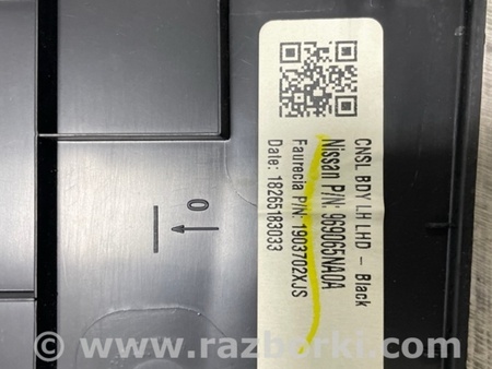 ФОТО Консоль центральная для Infiniti QX50 II II P71A (17-25) Київ