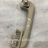 ФОТО Ручка потолка для Audi (Ауди) A4 B8 - 8K2, 8K5 (08.2007-11.2015) Киев