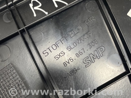 ФОТО Карточка дверная для Audi (Ауди) A3 III 8V (12-20) Київ