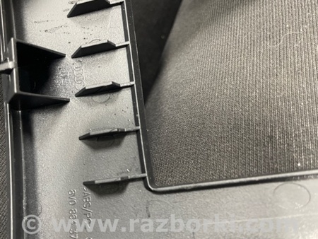 ФОТО Пластик для Audi (Ауди) A3 III 8V (12-20) Київ