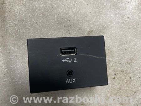 ФОТО Зарядное гнездо для Audi (Ауди) A3 III 8V (12-20) Київ