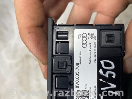 ФОТО Зарядное гнездо для Audi (Ауди) A3 III 8V (12-20) Київ