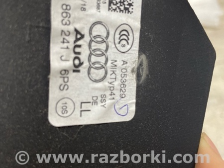 ФОТО Консоль между сидений для Audi (Ауди) A3 III 8V (12-20) Київ