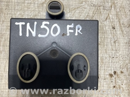 ФОТО Блок управления комфортом для Audi (Ауди) A3 III 8V (12-20) Київ