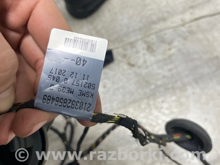 ФОТО Проводка двери для Audi (Ауди) A3 III 8V (12-20) Київ