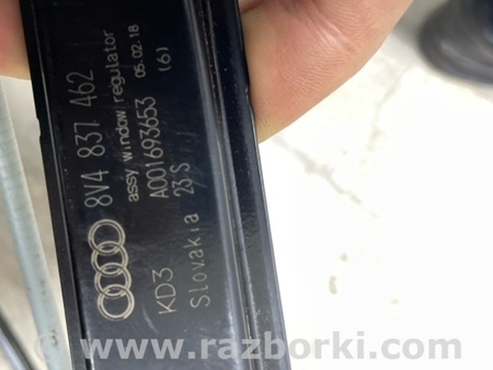 ФОТО Стеклоподъемный механизм для Audi (Ауди) A3 III 8V (12-20) Київ