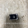 Кнопка стеклоподъемника Audi (Ауди) A3 III 8V (12-20)