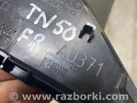 ФОТО Молдинг двери для Audi (Ауди) A3 III 8V (12-20) Київ