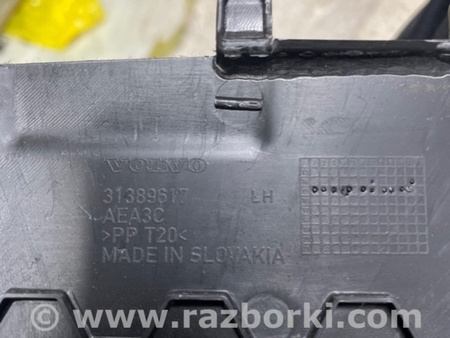 ФОТО Обшивка салона для Volvo XC90 II SPA (2015-) Київ