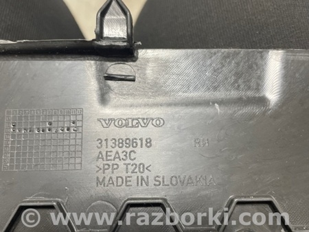 ФОТО Обшивка салона для Volvo XC90 II SPA (2015-) Київ