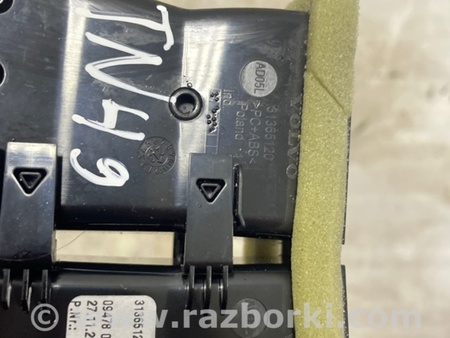 ФОТО Воздуховод печки для Volvo XC90 II SPA (2015-) Київ