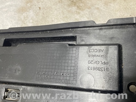 ФОТО Держатель для подлокотника для Volvo XC90 II SPA (2015-) Київ