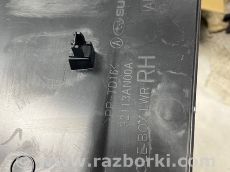 ФОТО Пластик для Subaru Legacy VII BW (19-25) Київ