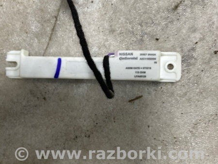 ФОТО Антенна для Infiniti QX50 II II P71A (17-25) Київ