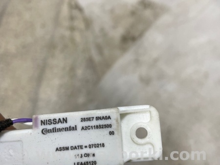 ФОТО Антенна для Infiniti QX50 II II P71A (17-25) Київ