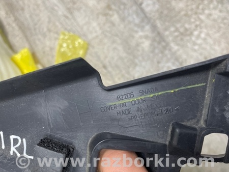 ФОТО Накладка двери для Infiniti QX50 II II P71A (17-25) Київ