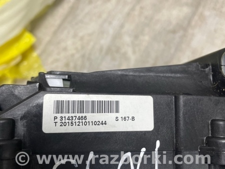 ФОТО Селектор КПП для Volvo XC90 II SPA (2015-) Київ