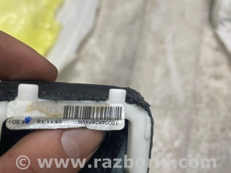 ФОТО Кожух ручки КПП для Volvo XC90 II SPA (2015-) Київ