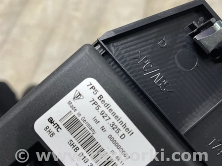 ФОТО Блок управления для Porsche Cayenne II 958 E2/92A (10-14) Київ