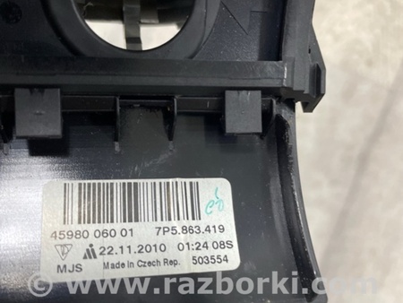 ФОТО Крышка АКПП для Porsche Cayenne II 958 E2/92A (10-14) Київ