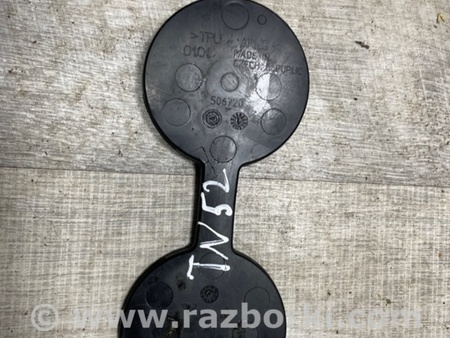 ФОТО Вкладыш подстаканника для Porsche Cayenne II 958 E2/92A (10-14) Київ