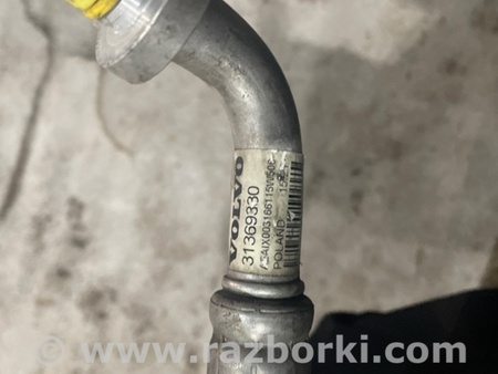 ФОТО Трубка кондиционера для Volvo XC90 II SPA (2015-) Київ