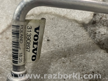 ФОТО Трубка кондиционера для Volvo XC90 II SPA (2015-) Київ