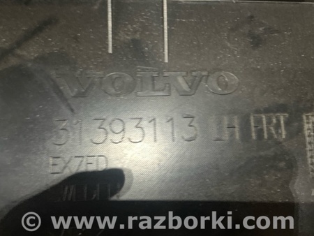 ФОТО Карточка дверная для Volvo XC90 II SPA (2015-) Київ