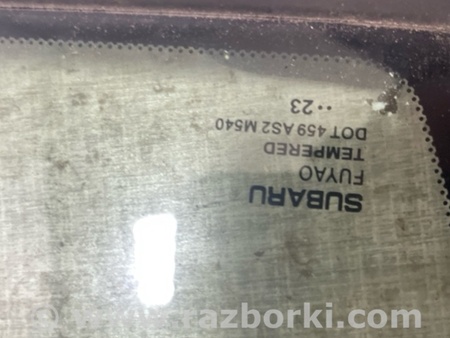 ФОТО Стекло глухое для Subaru Legacy VII BW (19-25) Київ