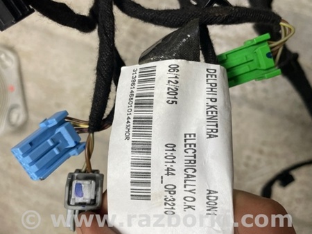 ФОТО Проводка двери для Volvo XC90 II SPA (2015-) Київ