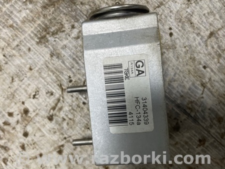 ФОТО Трубка кондиционера для Volvo XC90 II SPA (2015-) Київ