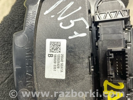 ФОТО Блок управления для Infiniti QX50 II II P71A (17-25) Київ