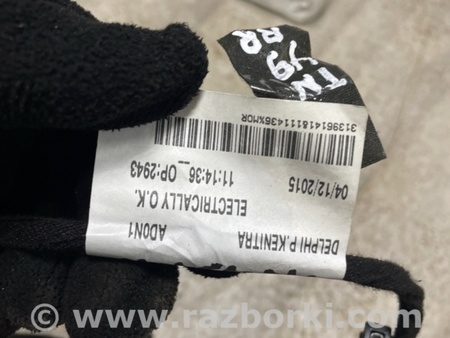 ФОТО Проводка двери для Volvo XC90 II SPA (2015-) Київ