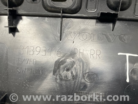 ФОТО Карточка дверная для Volvo XC90 II SPA (2015-) Київ