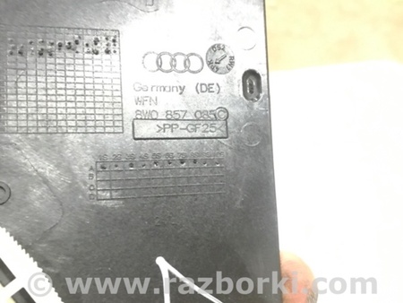 ФОТО Крышка блока предохранителей для Audi (Ауди) A4 B8 - 8K2, 8K5 (08.2007-11.2015) Киев