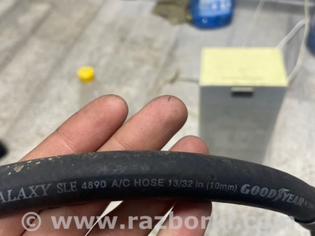 ФОТО Трубка кондиционера для Land Rover Range Rover IV L405 (12-21) Київ