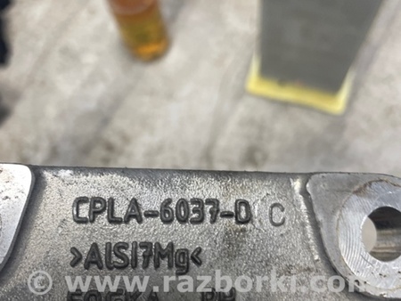 ФОТО Кронштейн для Land Rover Range Rover IV L405 (12-21) Київ