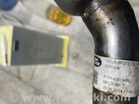 ФОТО Трубка EGR для Land Rover Range Rover IV L405 (12-21) Київ