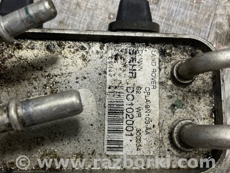 ФОТО Радиатор масляный для Land Rover Range Rover IV L405 (12-21) Київ