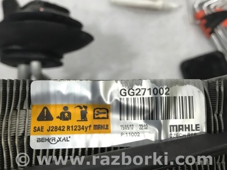 ФОТО Конденсатор для Audi (Ауди) A4 B8 - 8K2, 8K5 (08.2007-11.2015) Киев