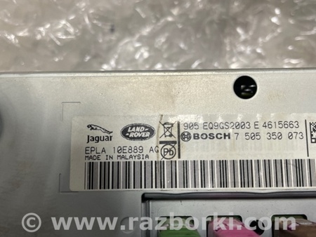 ФОТО Монитор для Land Rover Range Rover IV L405 (12-21) Київ