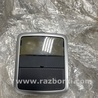Плафон подсветки салона Land Rover Range Rover IV L405 (12-21)