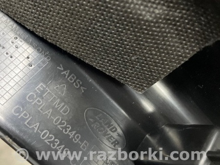 ФОТО Обшивка салона для Land Rover Range Rover IV L405 (12-21) Київ