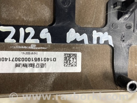 ФОТО Обшивка салона для Land Rover Range Rover IV L405 (12-21) Київ