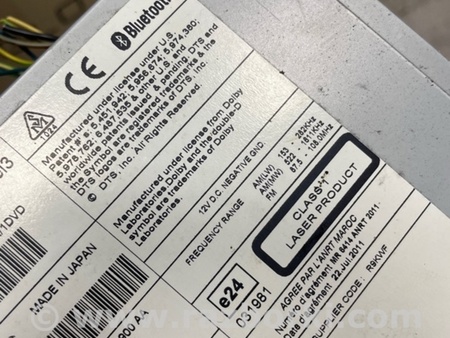 ФОТО Блок управления для Land Rover Range Rover IV L405 (12-21) Київ