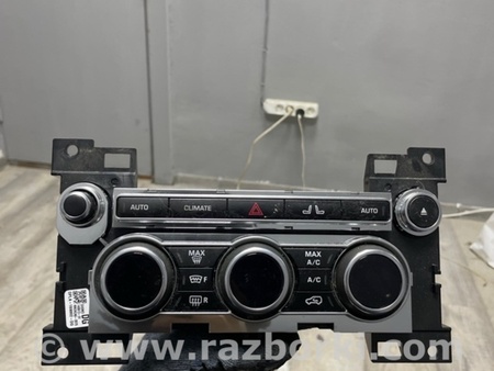 ФОТО Блок кнопок для Land Rover Range Rover IV L405 (12-21) Київ