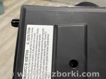 ФОТО Блок предохранителей для Land Rover Range Rover IV L405 (12-21) Київ