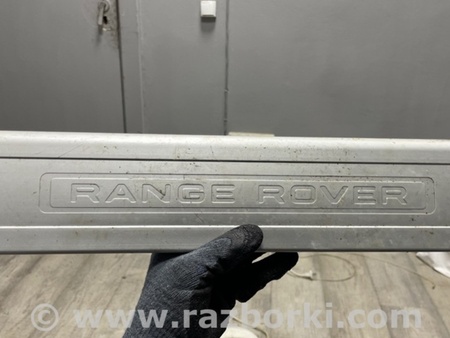 ФОТО Накладка на порог салона для Land Rover Range Rover IV L405 (12-21) Київ