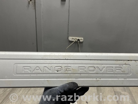 ФОТО Накладка на порог салона для Land Rover Range Rover IV L405 (12-21) Київ