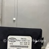 ФОТО Блок управления для Land Rover Range Rover IV L405 (12-21) Київ